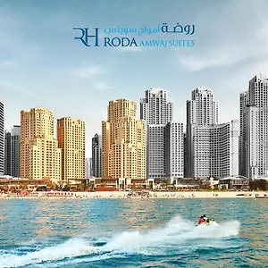 Roda Amwaj Jumeirah דובאי