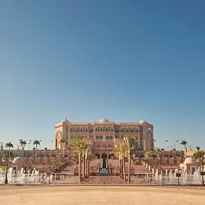 ***** Resort Emirates Palace Mandarin Oriental, United Arab Emirates