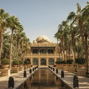 One&only Royal Mirage Resort