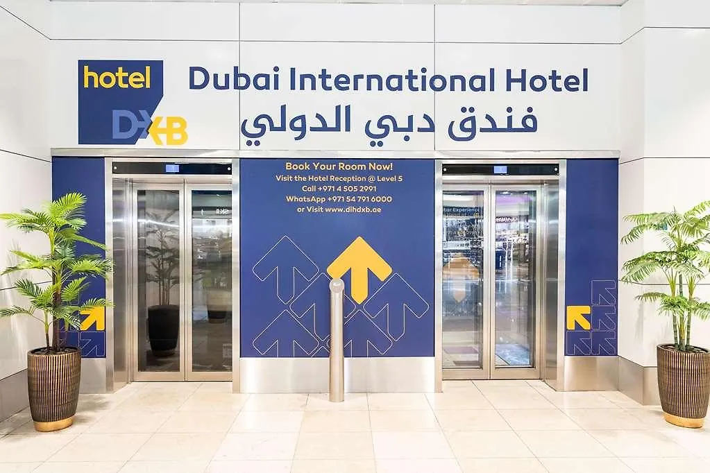 Dubai International Terminal Hotel