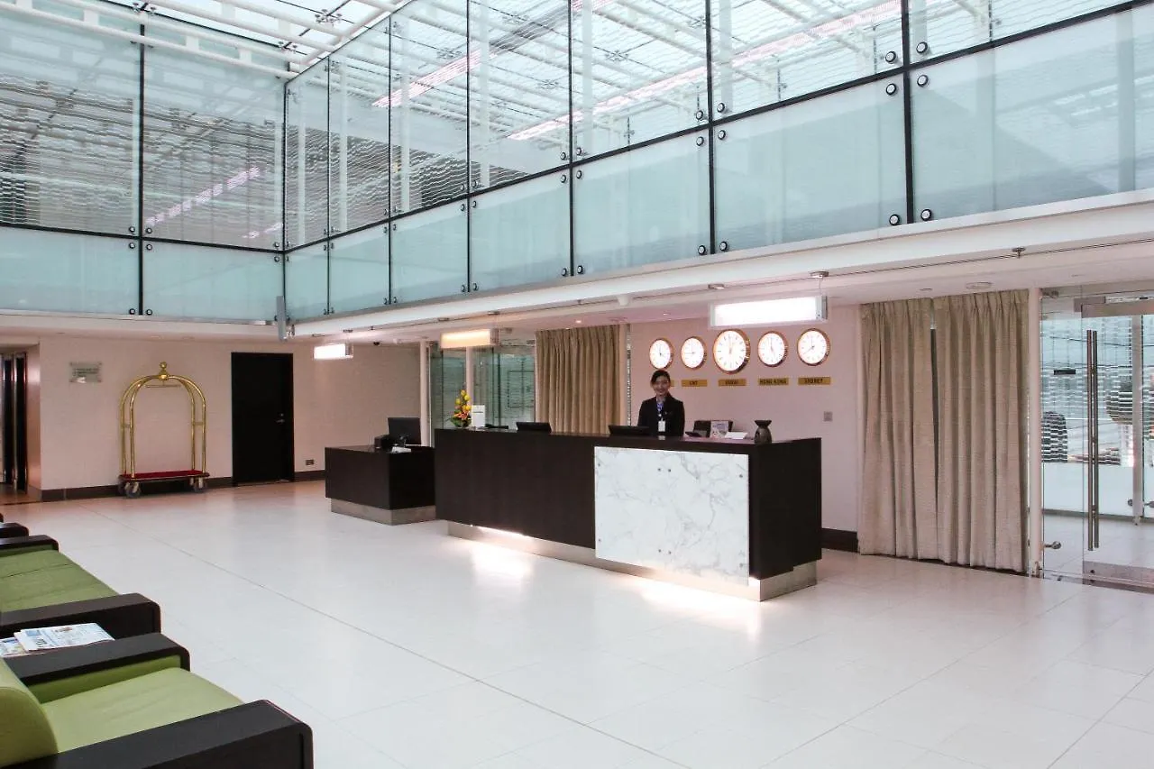 Dubai International Terminal Hotel United Arab Emirates