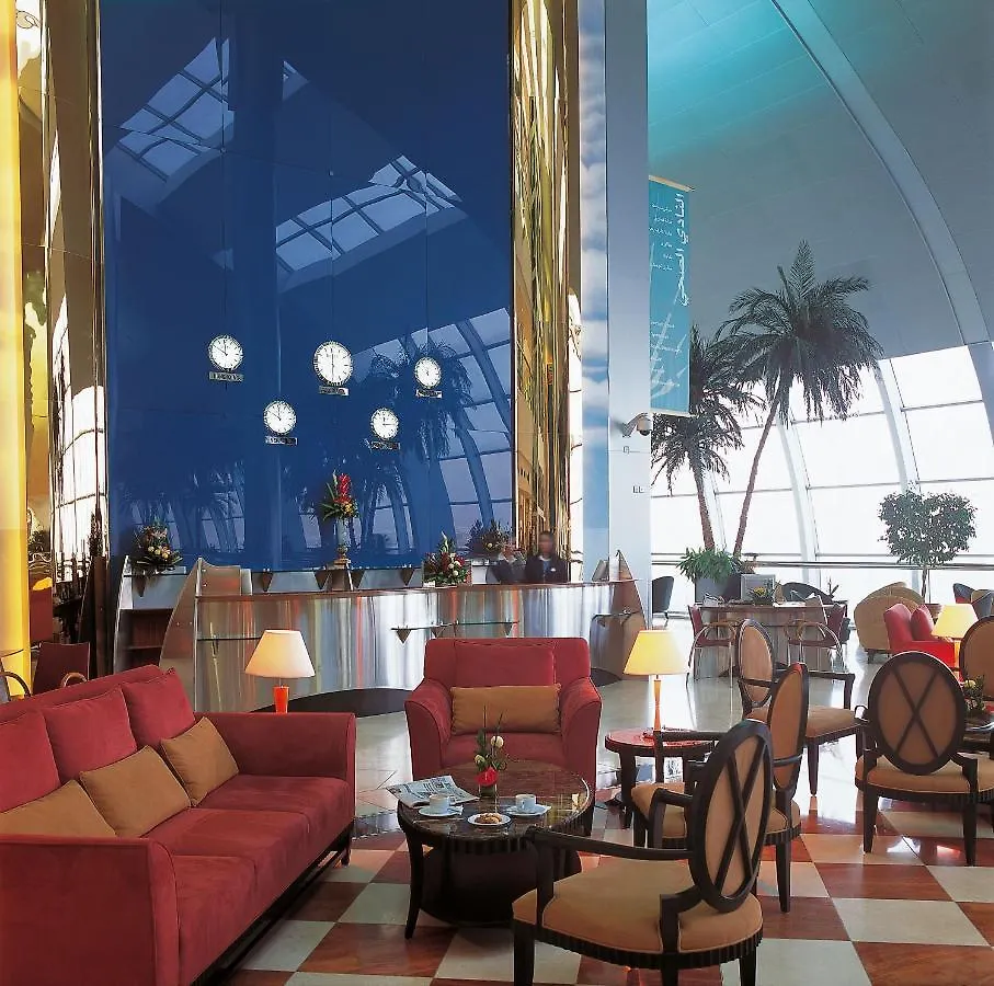 Dubai International Terminal Hotel